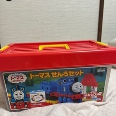 トーマスのおもちゃ値下げしました