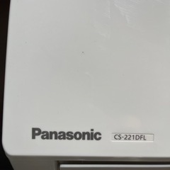 エアコン　Panasonic 2021年　美品