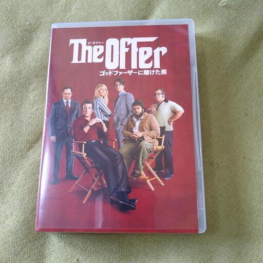 ジ・オファー  ゴッドファーザーに賭けた男  DVD  お売りします。