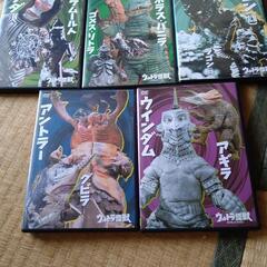 ウルトラマン ウルトラセブン DVD お売りします。
