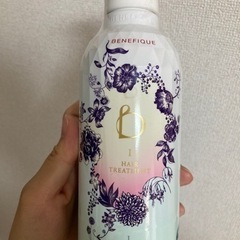 【未使用】資生堂 ベネフィーク ヘアトリートメント Ⅰ 450g