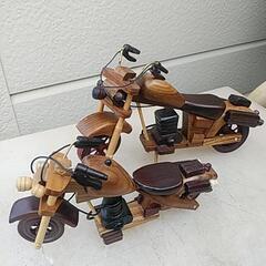 ‼️木製バイク‼️2台
