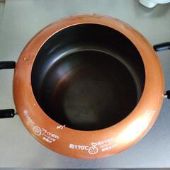 揚げ物鍋