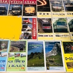 完売御礼(^^)/  電車 運転台 展望ビデオ 15セット 鉄道...