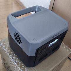 ポータブル電源　エコフロー　リバー2MAX