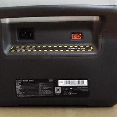 ポータブル電源　エコフロー　リバー2MAX