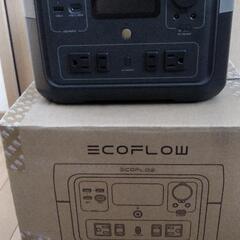 ポータブル電源　エコフロー　リバー2MAX