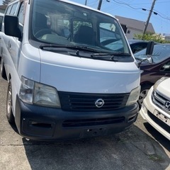 Nissan caravan 