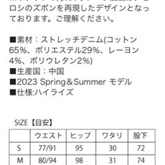 No.164野外洋袴グリップスワニーヒロシ特別モデル