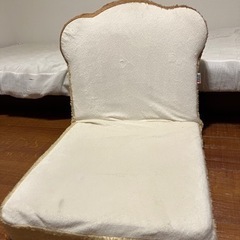 (決まりました) セルタン 座椅子 食パン 