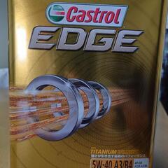 【未使用】エンジンオイル Castrol EDGE 5W-40(4L)