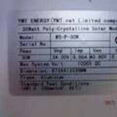 ヤマハFG39 3000時間 フル装備