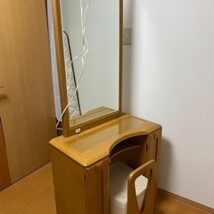 大塚家具 ドレッサー  鏡台