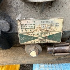 値下げしました！ YANMAR ヤンマーディゼル NFA60