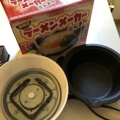 着脱式ラーメンどんぶりメーカー