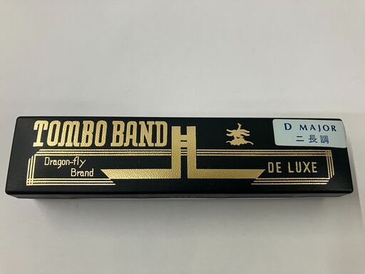 TOMBO 複音ハーモニカ　1521　Dメジャー　トンボバンド 21穴