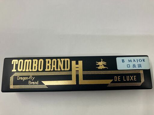 TOMBO 複音ハーモニカ　1521　Bメジャー　トンボバンド 21穴