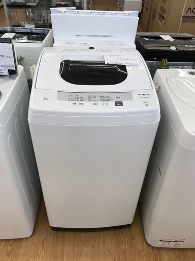 ★ジモティ割あり★ HITACHI 洗濯機 5kg 年式2020 動作確認／クリーニング済み KJ2281