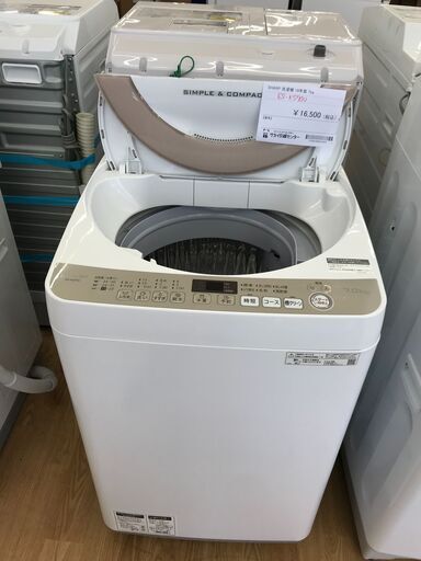 ★ジモティ割あり★ SHARP 洗濯機 7kg 年式2019 動作確認／クリーニング済み KJ2282