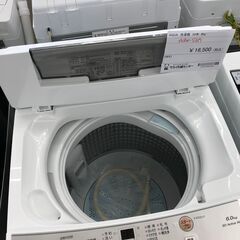☆ジモティ割あり☆ AQUA 洗濯機 6kg 年式2022 動作確認／クリーニング済み