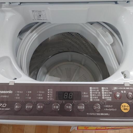 値下げしました⤵️お買得セール品‼️ (M230529f-3)  Panasonic パナソニック 全自動洗濯機 NA-F70PB12  7kg 2019年製 ★ 名古屋市 瑞穂区 リサイクルショップ ♻ こぶつ屋