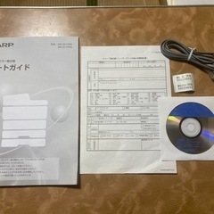 コピー機☆SHARP シャープ☆動作確認済み