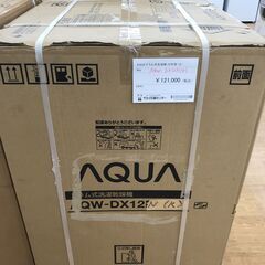 ☆ジモティ割あり☆ AQUA ドラム式洗濯機 12/6kg 年式2022 動作