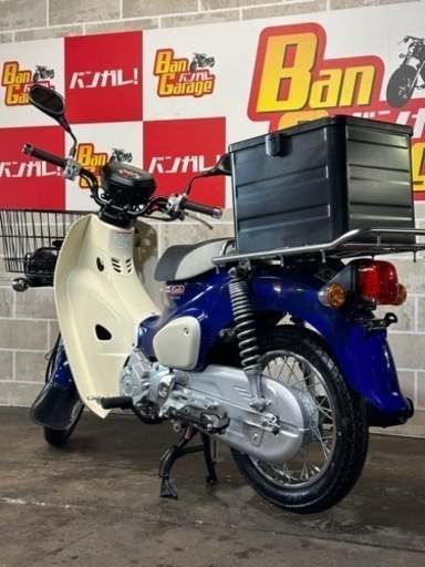 とし ホンダ HONDA スーパーカブ50プロ Super Cub50 PRO AA07 エンジン