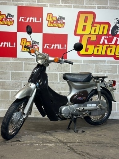 HONDA　ホンダ　Little Cub　リトルカブ　C50　ご自宅までの無料配達も可　乗り出しまでの参考価格¥80,000から(ナンバー登録＋自賠責保険1年加入の場合)バイク　スクーター　バンガレージ京都