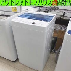 洗濯機 4.5㎏ 2020年製 ハイアール JW-C45FK ホ...