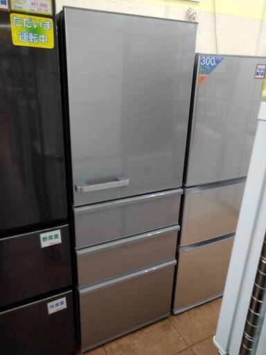 お買い得2019年製 AQUA アクア AQR-36H 冷蔵庫 355L 右開き 8632