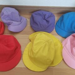 保育園、幼稚園カラー帽子