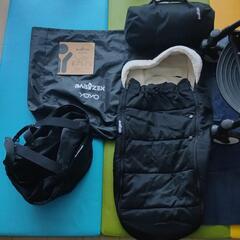 ベビーゼンヨーヨー2 BabyZenyoyo2、アクセサリー