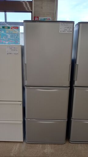 ★ジモティ割あり★ SHARP 冷蔵庫 350 21年製 動作確認／クリーニング済み TJ1350