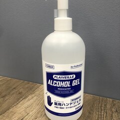 【ネット決済】【格安！新品未使用◎】10本セット 薬用ハンドジェ...