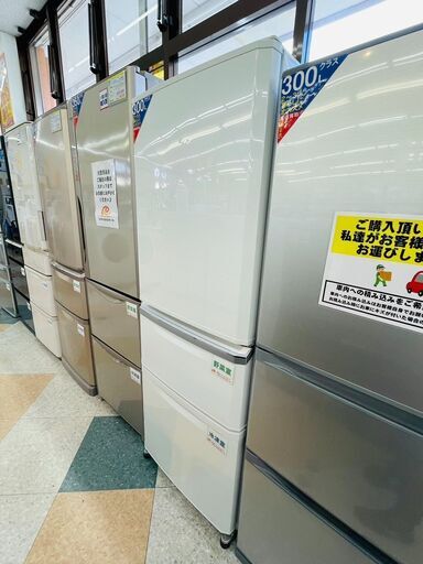MITUBISHI(三菱) 335L冷蔵庫 ✨定価￥72,140✨ 2014年 MR-C34X  3ドア パールホワイト8243