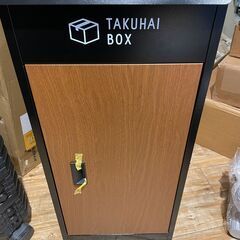 PYKES PEAK 宅配ボックス 「 TAKUHAI BOX ...