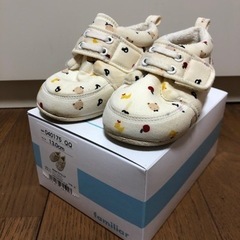 【値下げ】【箱付】kukku ベビーシューズ 13cm