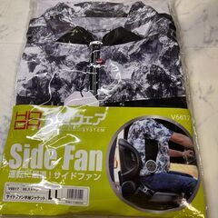 愛品館市原店】鳳凰HOOH V1シリーズ空調服スターターセット