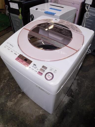 洗濯機　2016年製　8kg シャープ