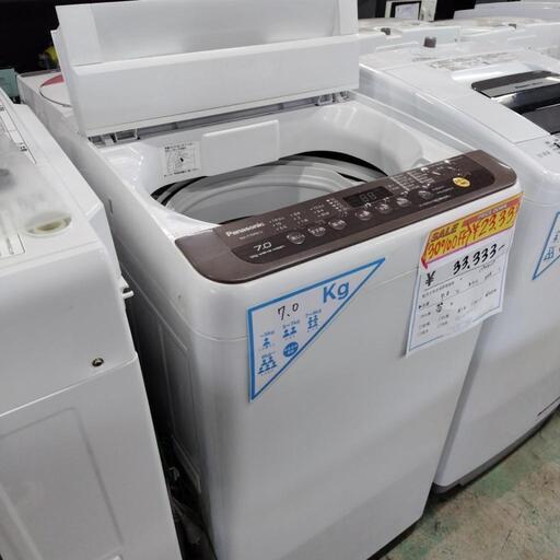 30%off 期間限定❗  Panasonic  洗濯機  7kg 2018年製  リサイクルショップ♻  こぶつ屋  北名古屋  k230327k-2