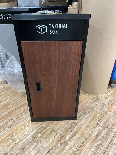 PYKES PEAK 宅配ボックス 「 TAKUHAI BOX 」ブラック パイクスピーク 置き配 おしゃれ ディープウッド