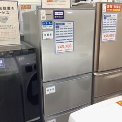 トレファク熊谷駅前店】TOSHIBAの3ドア冷蔵庫のご紹介です！