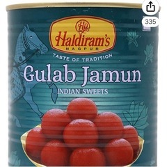 ブランド: Haldiram's(ハルディラム) インド グラブ...