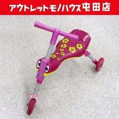 スクートル バグ 三輪車 ピンク系  乗用玩具 ラングスジャパン...