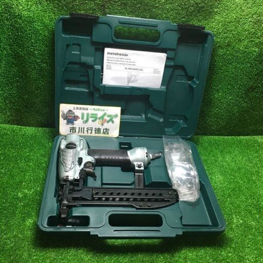 日立 N3804AB3 常圧フロアタッカ 4mm【市川行徳店】【店頭取引限定】【中古】管理番号：ITYD46KSKJ1Y