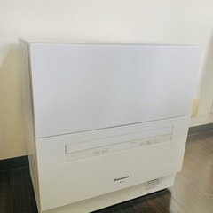 食洗機　Panasonic NP-TA3-W 2020年製