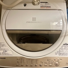 7月12日まで★ 2020年製造★東芝★縦型洗濯機