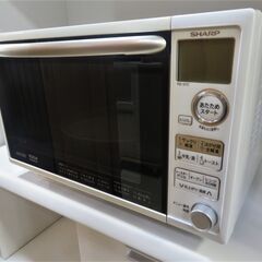 04【愛知店舗】シャープ　オーブンレンジ　20L　ホワイト系　解凍機能　ヘルシー機能　RE-S7C-W　2016年製　引き取り歓迎★