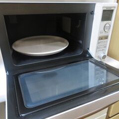 残りわずか‼️ スティングレイ　長財布 ブラック（新品未使用品）（鏡面仕上げ）-04【愛知店舗】シャープ　オーブンレンジ　20L　ホワイト系　解凍機能　ヘルシー機能　RE-S7C-W　2016年製　引き取り歓迎★